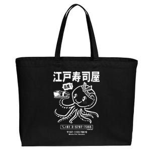 Edo Sushi Bar Octopus (Distressed Look) Cotton Canvas Jumbo Tote