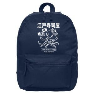 Edo Sushi Bar Octopus (Distressed Look) 16 in Basic Backpack