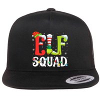 Elf Squad Christmas Family Matching Xmas Elf Pajamas  Flatbill Hat