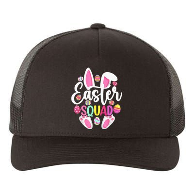 Easter Squad Cute Bunny Rabbit Crew Hunting Egg Yupoong Adult 5-Panel Trucker Hat