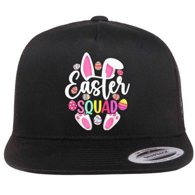 Easter Squad Cute Bunny Rabbit Crew Hunting Egg Flat Bill Trucker Hat