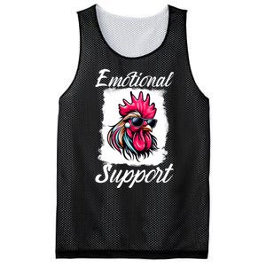 Emotional Support Chicken Cock Mesh Reversible Basketball Jersey Tank