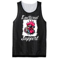 Emotional Support Chicken Cock Mesh Reversible Basketball Jersey Tank