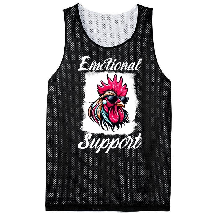 Emotional Support Chicken Cock Mesh Reversible Basketball Jersey Tank