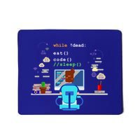 Eat Sleep Code Computer Science Programming Cute Gift Mousepad