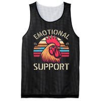 Emotional Support Chicken Cock Mesh Reversible Basketball Jersey Tank