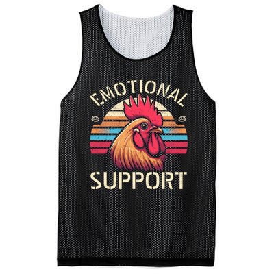 Emotional Support Chicken Cock Mesh Reversible Basketball Jersey Tank