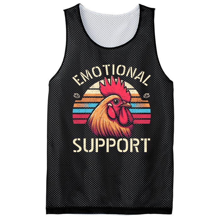 Emotional Support Chicken Cock Mesh Reversible Basketball Jersey Tank