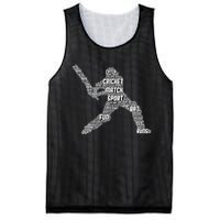 Eat Sleep Cricket Repeat Retro Cricket Mesh Reversible Basketball Jersey Tank