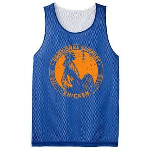 Emotional Support Chicken Cock  Mesh Reversible Basketball Jersey Tank