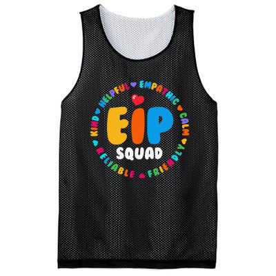 EIP Squad Early Intervention Program Intervention ECSE Team Mesh Reversible Basketball Jersey Tank