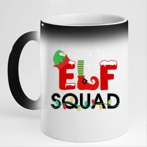 Elf Squad 11oz Black Color Changing Mug