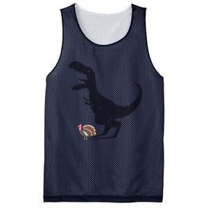 Evolution Sucks Mesh Reversible Basketball Jersey Tank