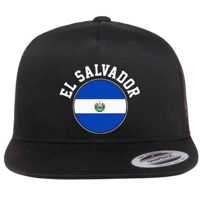 El Salvador Flatbill Hat