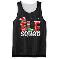 Elf Squad Funny Group Family Matching Christmas Pajamas Mesh Reversible Basketball Jersey Tank