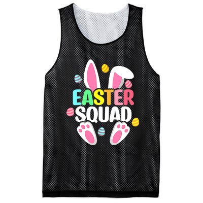 Easter Squad Family Matching Easter Day Bunny Egg Hunt Group Mesh Reversible Basketball Jersey Tank