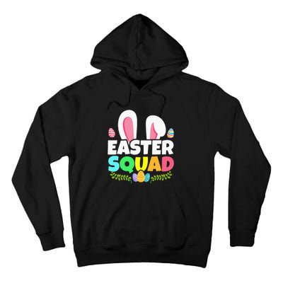 Easter Squad Family Matching Bunny Ears Egg Hunting Tall Hoodie