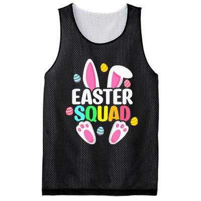 Easter Squad Family Matching Easter Day Bunny Egg Hunt Group Mesh Reversible Basketball Jersey Tank