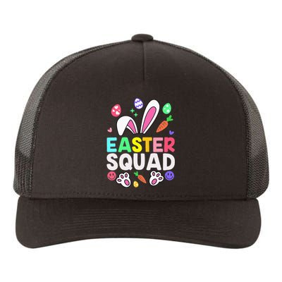 Easter Squad Family Matching Easter Day Bunny Egg Hunt Group Yupoong Adult 5-Panel Trucker Hat