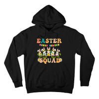 easter squad funny easter for  Tall Hoodie