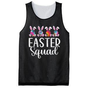 Easter Squad, Funny Egg Bunny Rabbit Rainbow Tie dye Leopard Mesh Reversible Basketball Jersey Tank