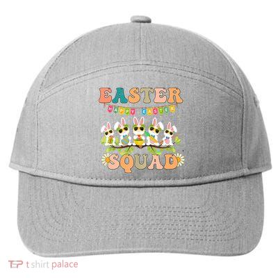 Easter Squad Funny 7-Panel Snapback Hat