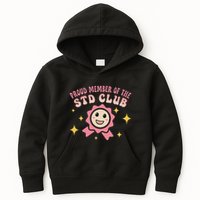 Embarrassing Std Funny Inappropriate Hilarious Kids Hoodie