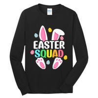 Easter Squad Family Matching Easter Day Bunny Egg Hunt Tall Long Sleeve T-Shirt