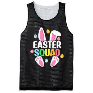 Easter Squad Family Matching Easter Day Bunny Egg Hunt Mesh Reversible Basketball Jersey Tank