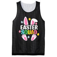 Easter Squad Family Matching Easter Day Bunny Egg Hunt Mesh Reversible Basketball Jersey Tank