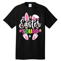 Easter Squad Happy Easter Cute Bunny Rabbit Crew Hunting Egg Tall T-Shirt