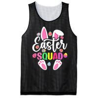 Easter Squad Happy Easter Cute Bunny Rabbit Crew Hunting Egg Mesh Reversible Basketball Jersey Tank