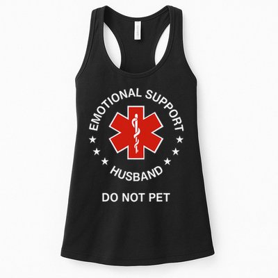 Emotional Support Husband Do Not Pet Funny Husband Dad Joke Womens Tank Top