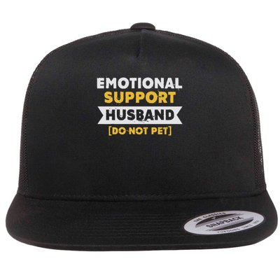 Emotional Support Husband Do Not Pet Flatbill Hat