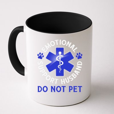 Emotional Support Husband Do Not Pet Marriage Humor Funny Mug