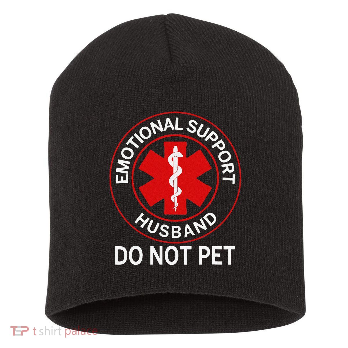 Emotional Support Husband Do Not Pet Short Acrylic Beanie