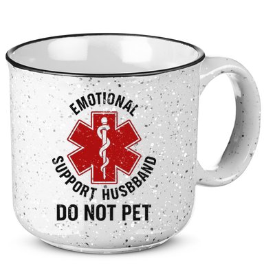 Emotional Support Husband Do Not Pet 15oz Campfire Ceramic Mug