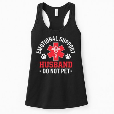 Emotional Support Husband Do Not Pet Womens Tank Top