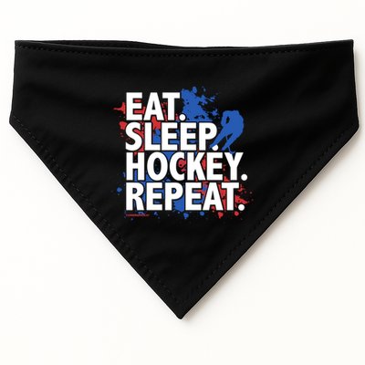 Eat Sleep Hockey Repeat Funny Hockey Player Saying Slogan Gift USA-Made Doggie Bandana
