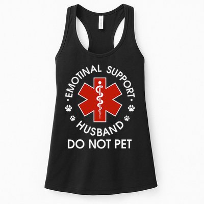 Emotional Support Husband Do Not Pet Funny Womens Tank Top