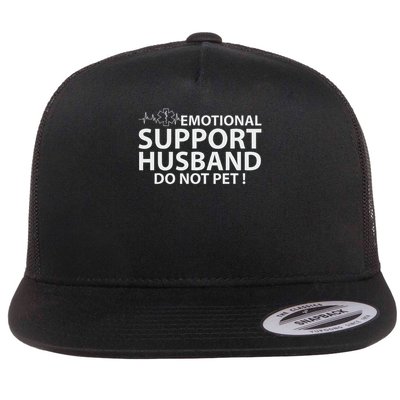 Emotional Support Husband Do Not Pet Flatbill Hat