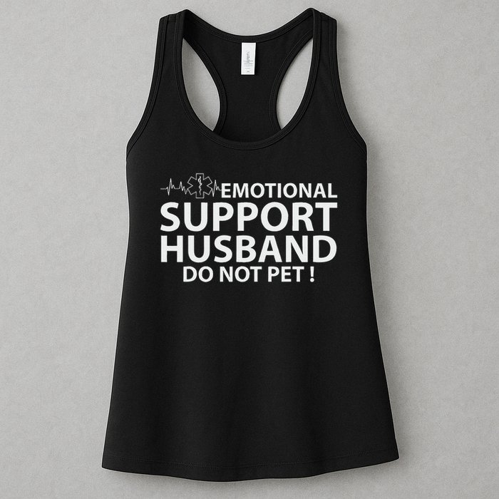 Emotional Support Husband Do Not Pet Womens Tank Top