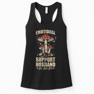 Emotional Support Husband Do Not Pet - Funny Husband Womens Tank Top
