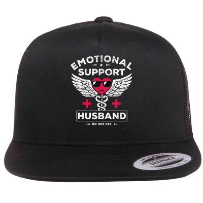 Emotional Support Husband Do Not Pet Flatbill Hat