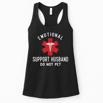 Emotional Support Husband Do Not Pet Funny Womens Tank Top