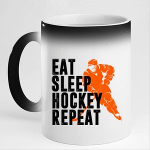 Eat Sleep Hockey Repeat 11oz Black Color Changing Mug