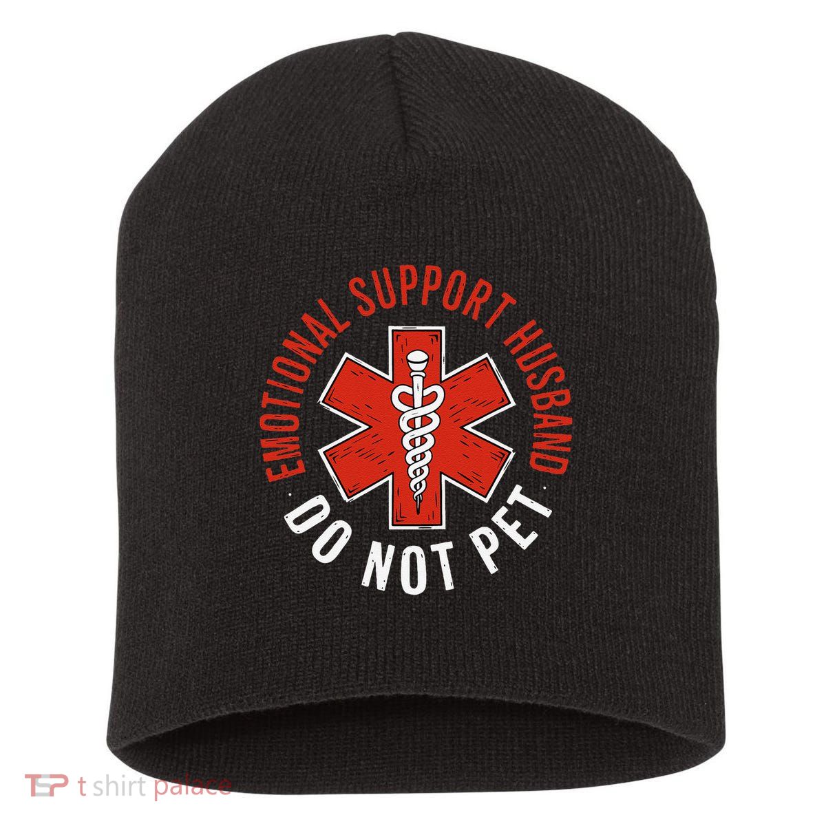 Emotional Support Husband Do Not Pet Funny Husband Short Acrylic Beanie