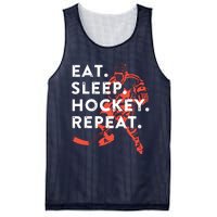 Eat Sleep Hockey Repeat Mesh Reversible Basketball Jersey Tank