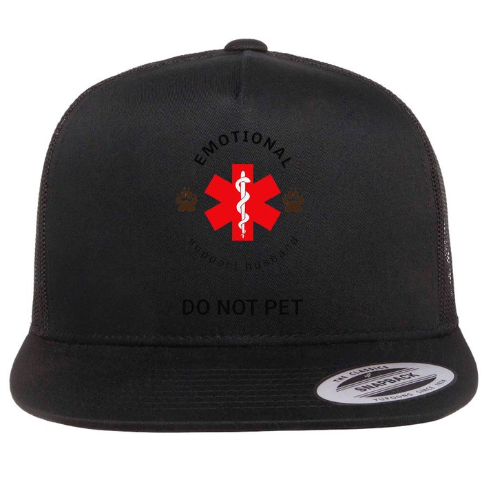 Emotional Support Husband Do Not Pet Flatbill Hat