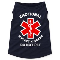 Emotional Support Husband Do Not Pet Doggie Tank